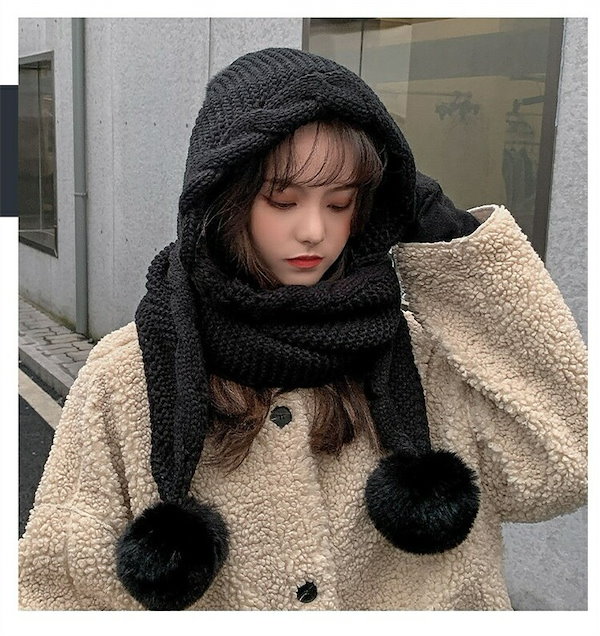 Qoo10] 【2点購入25O円OFF】裏起毛 ボア