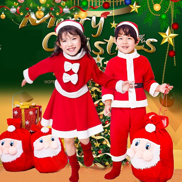 サンタクロース 衣装 子供 クリスマス コスプレ サンタ コスプレ 