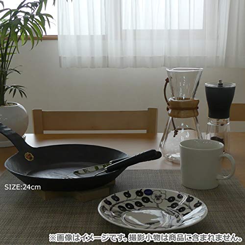 ドイツ turk社　クラシックフライパン [並行輸入品] (20cm)