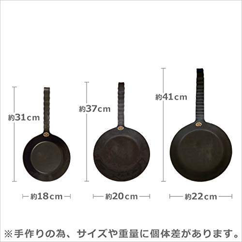 ドイツ turk社　クラシックフライパン [並行輸入品] (20cm)