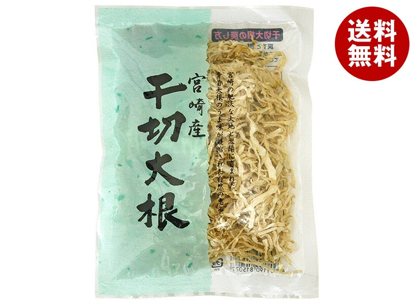 旭フレッシュ 千切大根 宮崎産 40g*10袋入*(2ケース) 旭フレッシュ 千切大根 宮崎産 40g*10袋入*(2ケース)