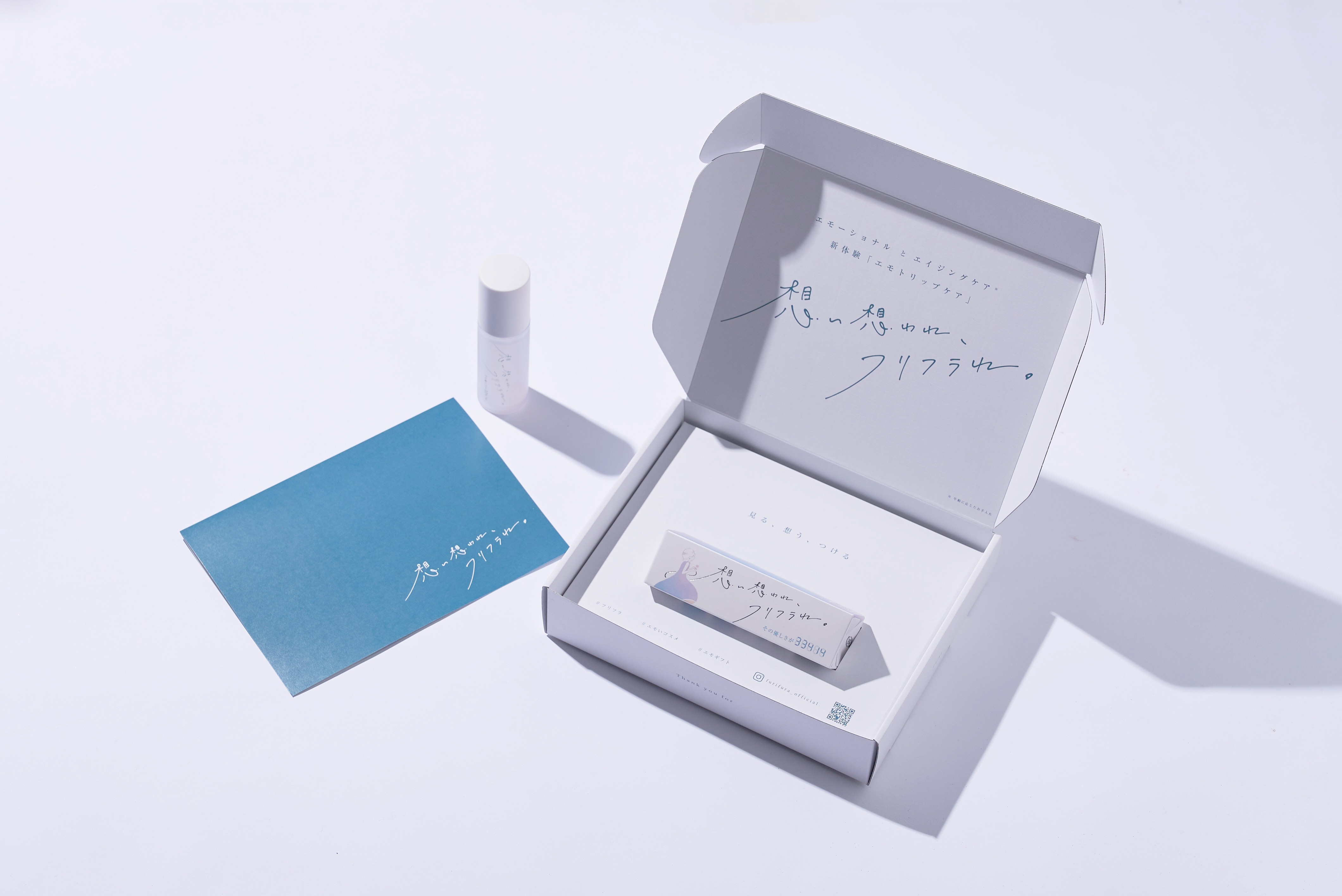 【送料無料】エイジングケアギフト美容液「その優しさが33414」
