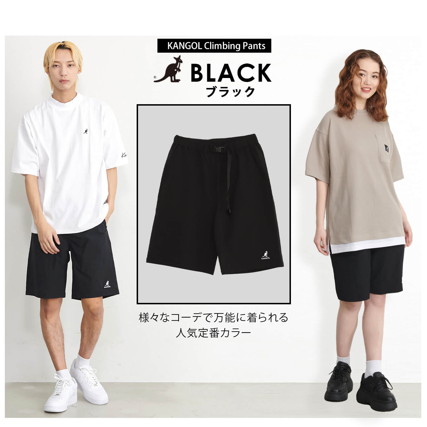 ハーフパンツ メンズ ドライタッチ さらさら ナイロン ストレッチ ブランド