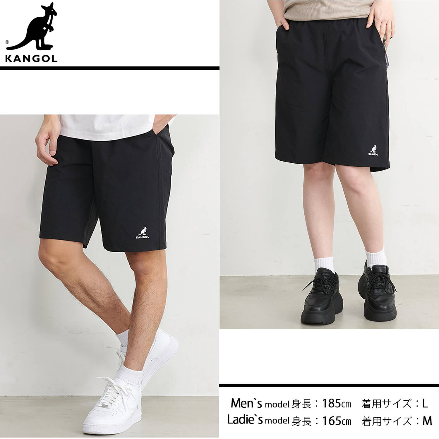 ハーフパンツ メンズ ドライタッチ さらさら ナイロン ストレッチ ブランド