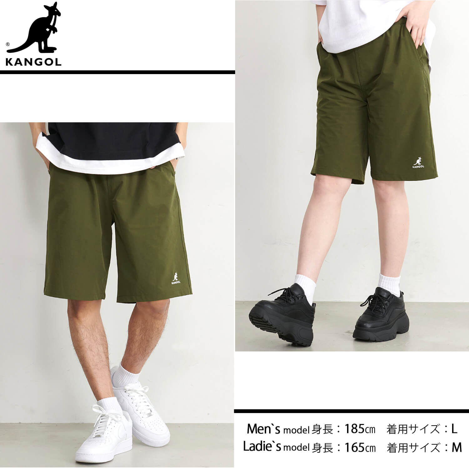 ハーフパンツ メンズ ドライタッチ さらさら ナイロン ストレッチ ブランド