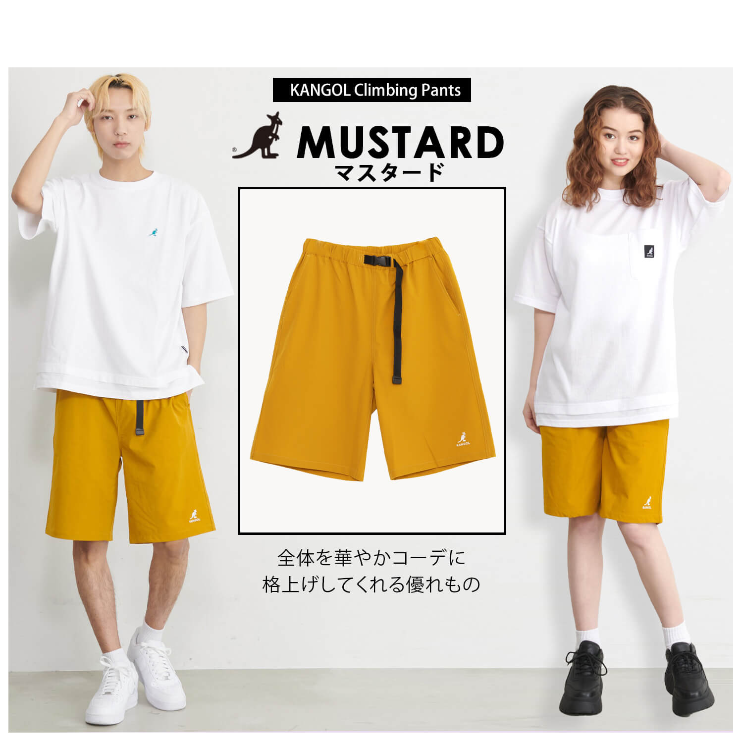 ハーフパンツ メンズ ドライタッチ さらさら ナイロン ストレッチ ブランド