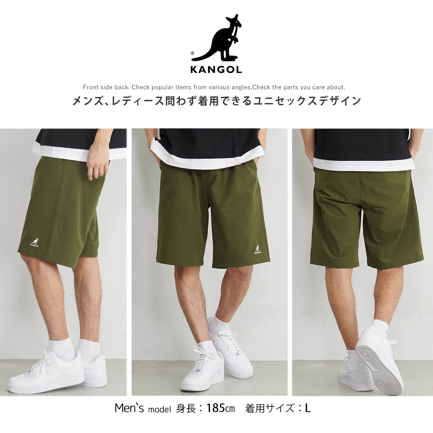 ハーフパンツ メンズ ドライタッチ さらさら ナイロン ストレッチ ブランド