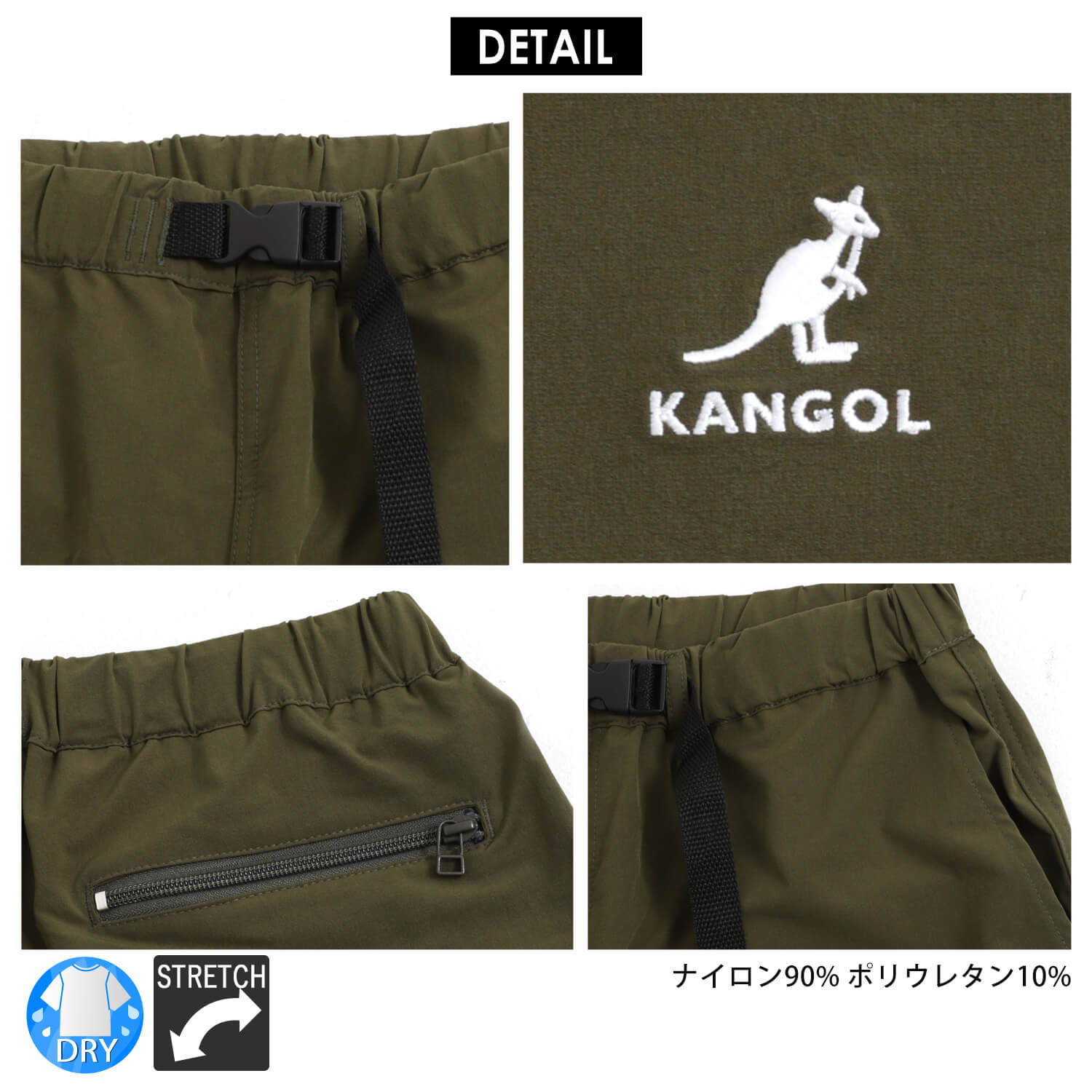 ハーフパンツ メンズ ドライタッチ さらさら ナイロン ストレッチ ブランド