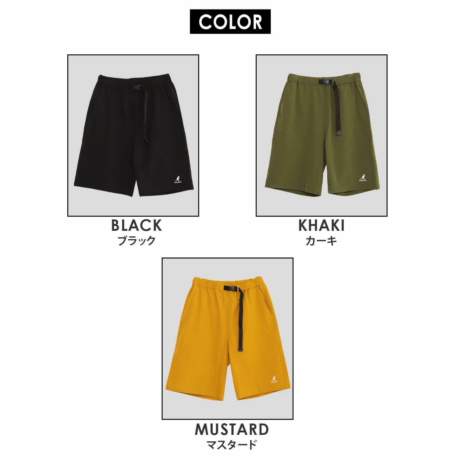ハーフパンツ メンズ ドライタッチ さらさら ナイロン ストレッチ ブランド