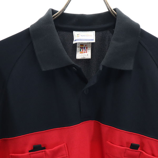 Qoo10] adidas 2002 FIFA WORLD CUP