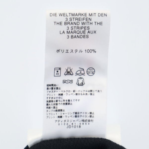 Qoo10] adidas 2002 FIFA WORLD CUP