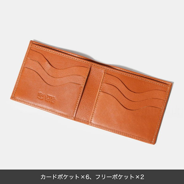 IL BISONTE】二つ折り ミニ財布 SBW005 / CARAMEL-