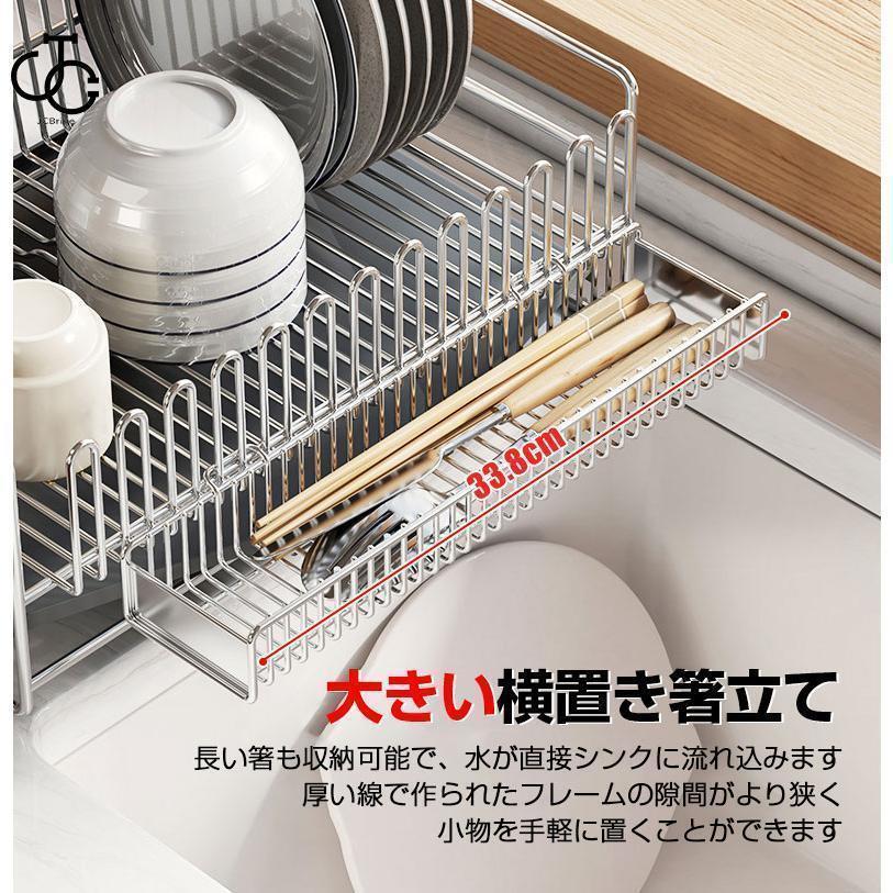 【短納期】 水切りラック ステンレス 大容量 シンク上 水切り キッチン 水切りかご 水切りカゴ 食器 収納 水が流れる 流れる 横置き おしゃれ 省スペース 食器乾燥 【短納期】 水切りラック ステンレス 大容量 シンク上 水切り キッチン 水切りかご 水切りカゴ 食器 収納 水が流れる 流れる 横置き おしゃれ 省スペース 食器乾燥
