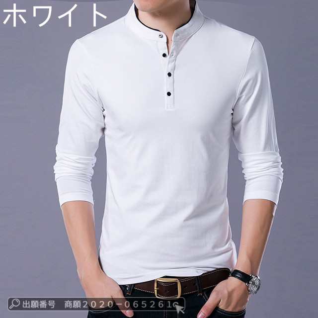 最安挑戦 春新作 新作 送料無料 メンズ ビジネス トップス 長袖 ゴルフシャツ 通勤 通学 カジュアルシャツ ロングTシャツ スタンドカラー スポーツ トップス Tシャツ 部屋着 お兄系 お洒落 大