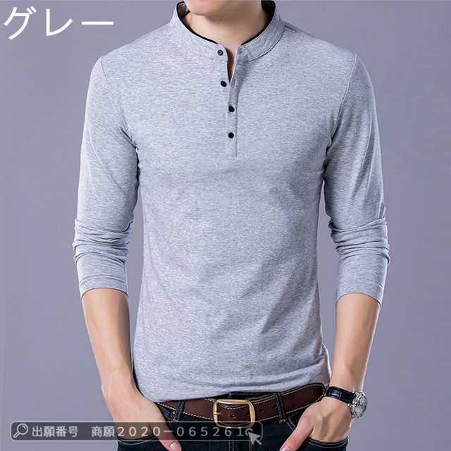 最安挑戦 春新作 新作 送料無料 メンズ ビジネス トップス 長袖 ゴルフシャツ 通勤 通学 カジュアルシャツ ロングTシャツ スタンドカラー スポーツ トップス Tシャツ 部屋着 お兄系 お洒落 大