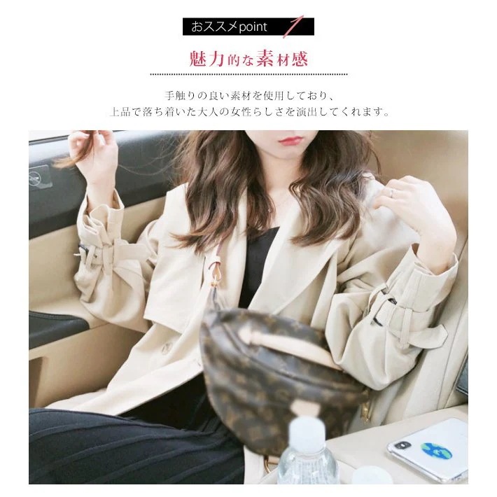 【1つ買うと10個無料】在庫処分 短納期 トレンチコート レディース シフォン プリーツ 切り替え ゆったり ベージュ ネイ