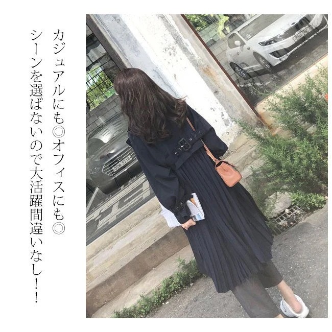 【1つ買うと10個無料】在庫処分 短納期 トレンチコート レディース シフォン プリーツ 切り替え ゆったり ベージュ ネイ