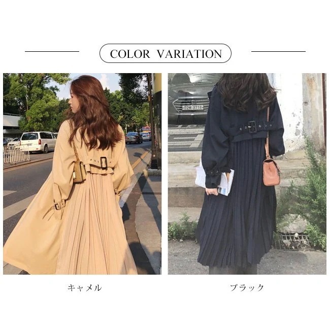 【1つ買うと10個無料】在庫処分 短納期 トレンチコート レディース シフォン プリーツ 切り替え ゆったり ベージュ ネイ