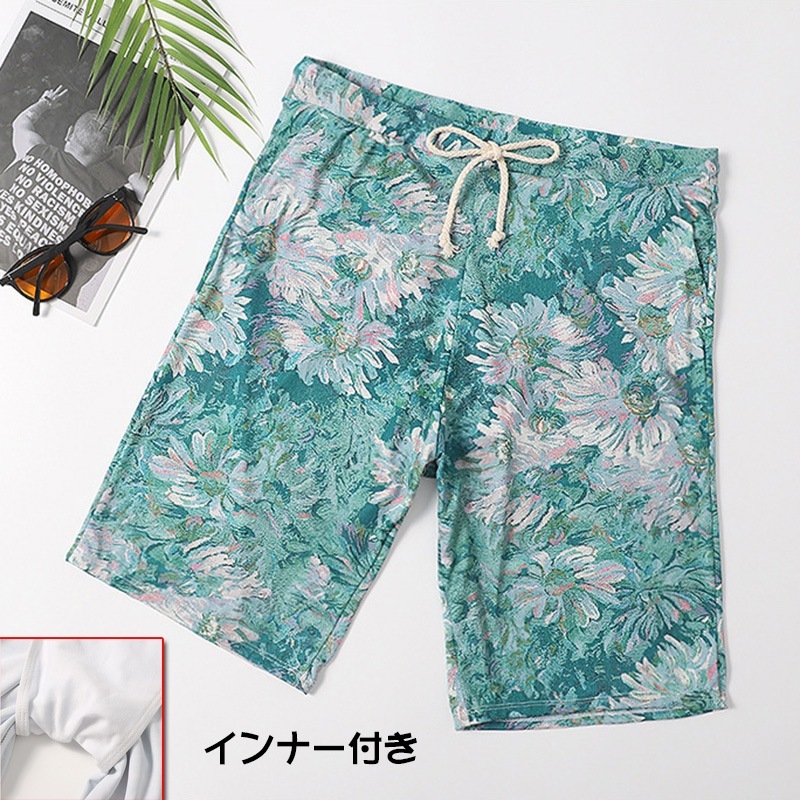 水着カップル ペア 水着 ペアルック カップル 水着 おそろい お揃い 水着 レディース 水着 セパレート スカート 体型カバー 3点セット ホワイト 水色 水着 メンズ 水着 サーフパンツ ビーチ