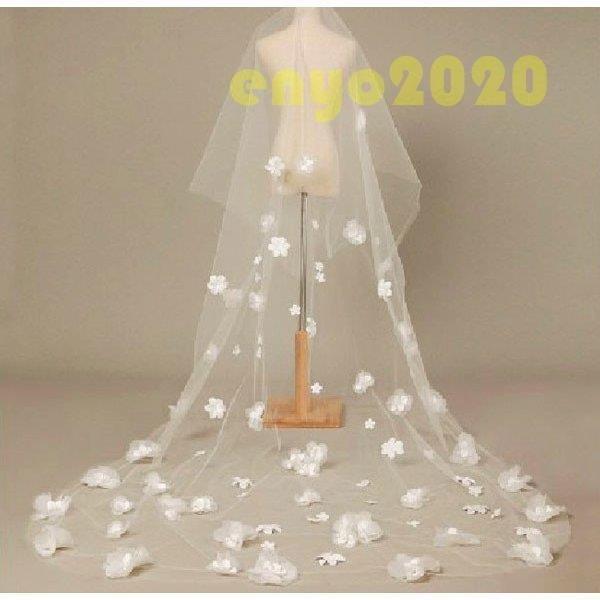ホワイト ロング 小物 3m 花嫁 白 [10月推奨/20%OFF]ウェディングベール 結婚式 ブライダル ウエディング フラワーベール_1
