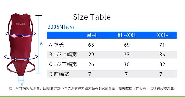 Qoo10] Bitysie ミラー パテントレザー