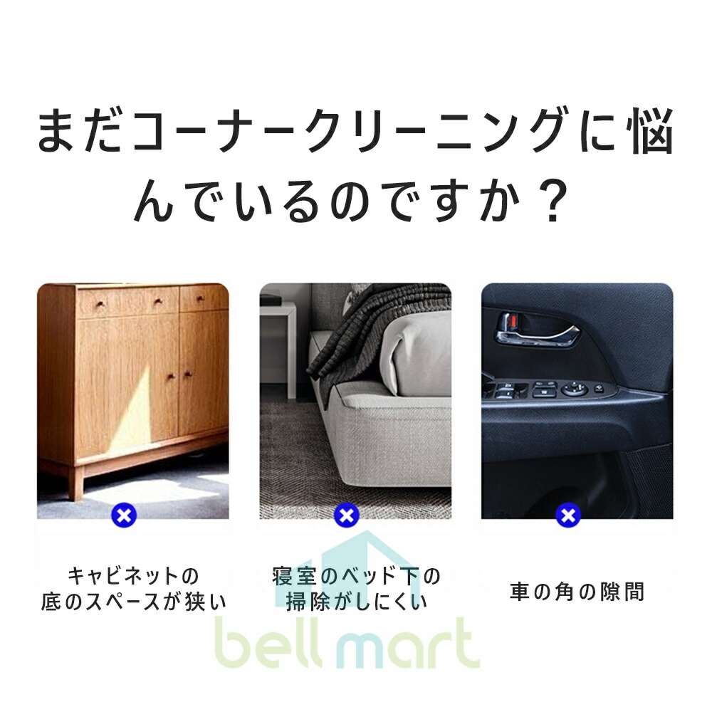 【2点購入で150OFF】【短納期】掃除機 コードレス サイクロン式 12000pa LEDライト付 超強吸引力 乾湿両用 充電式 長時間稼働 遠心分離 スティック型 ハンディ掃除機 2WAY 吸引力 【2点購入で150OFF】【短納期】掃除機 コードレス サイクロン式 12000pa LEDライト付 超強吸引力 乾湿両用 充電式 長時間稼働 遠心分離 スティック型 ハンディ掃除機 2WAY 吸引力