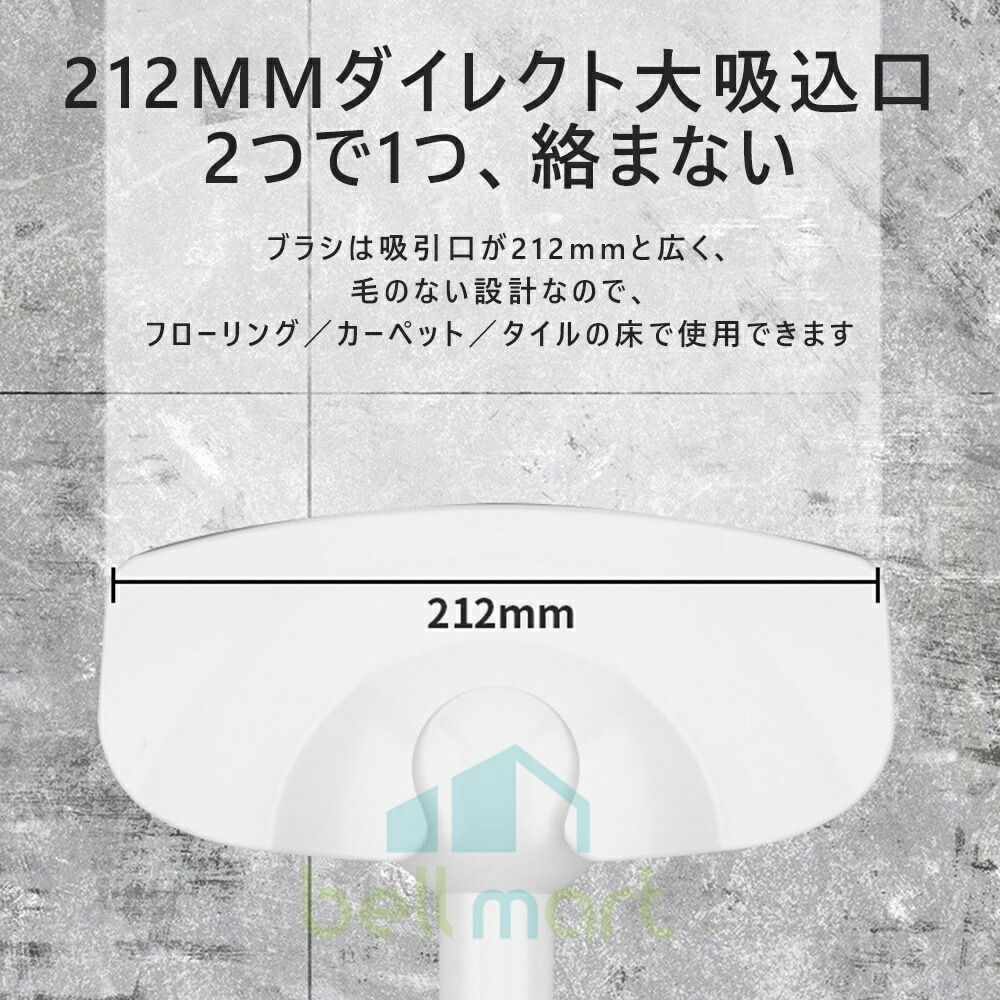 【2点購入で150OFF】【短納期】掃除機 コードレス サイクロン式 12000pa LEDライト付 超強吸引力 乾湿両用 充電式 長時間稼働 遠心分離 スティック型 ハンディ掃除機 2WAY 吸引力 【2点購入で150OFF】【短納期】掃除機 コードレス サイクロン式 12000pa LEDライト付 超強吸引力 乾湿両用 充電式 長時間稼働 遠心分離 スティック型 ハンディ掃除機 2WAY 吸引力