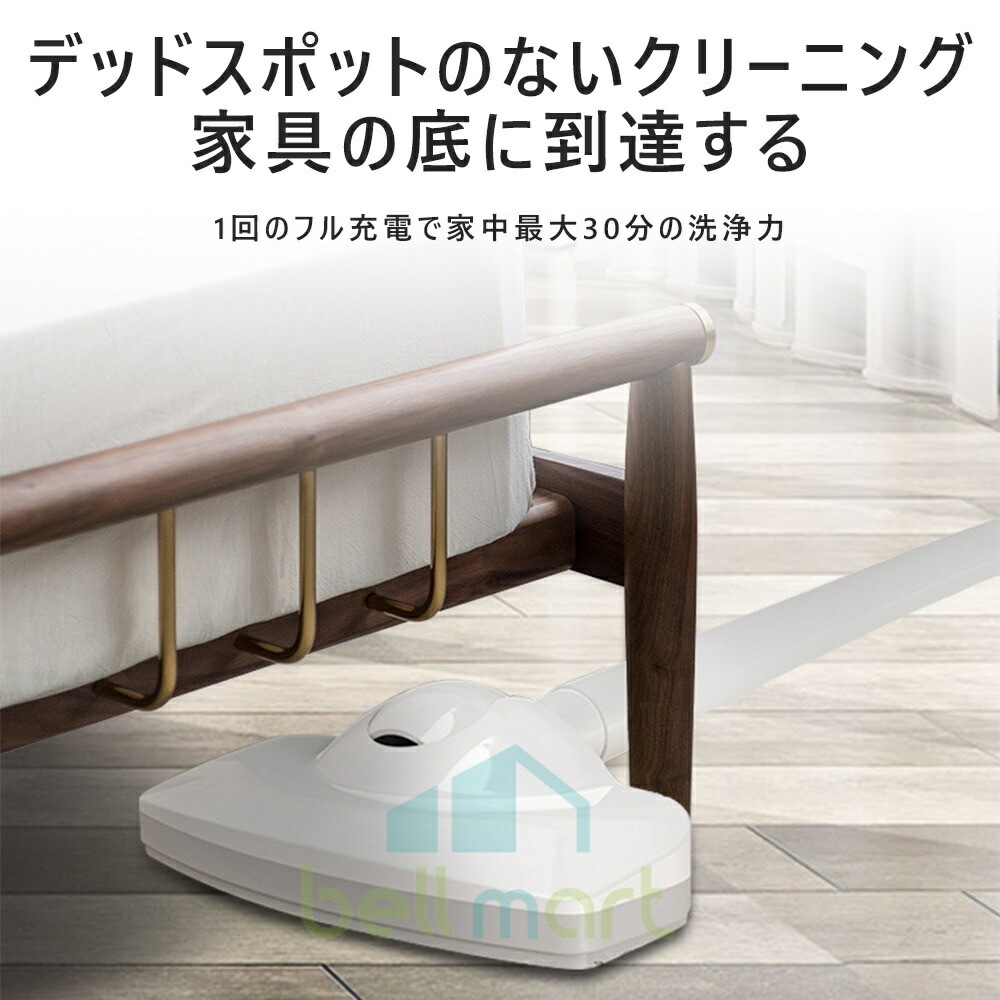 【2点購入で150OFF】【短納期】掃除機 コードレス サイクロン式 12000pa LEDライト付 超強吸引力 乾湿両用 充電式 長時間稼働 遠心分離 スティック型 ハンディ掃除機 2WAY 吸引力 【2点購入で150OFF】【短納期】掃除機 コードレス サイクロン式 12000pa LEDライト付 超強吸引力 乾湿両用 充電式 長時間稼働 遠心分離 スティック型 ハンディ掃除機 2WAY 吸引力