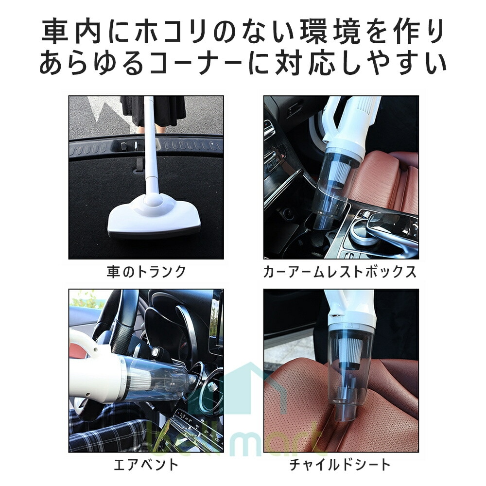 【2点購入で150OFF】【短納期】掃除機 コードレス サイクロン式 12000pa LEDライト付 超強吸引力 乾湿両用 充電式 長時間稼働 遠心分離 スティック型 ハンディ掃除機 2WAY 吸引力 【2点購入で150OFF】【短納期】掃除機 コードレス サイクロン式 12000pa LEDライト付 超強吸引力 乾湿両用 充電式 長時間稼働 遠心分離 スティック型 ハンディ掃除機 2WAY 吸引力