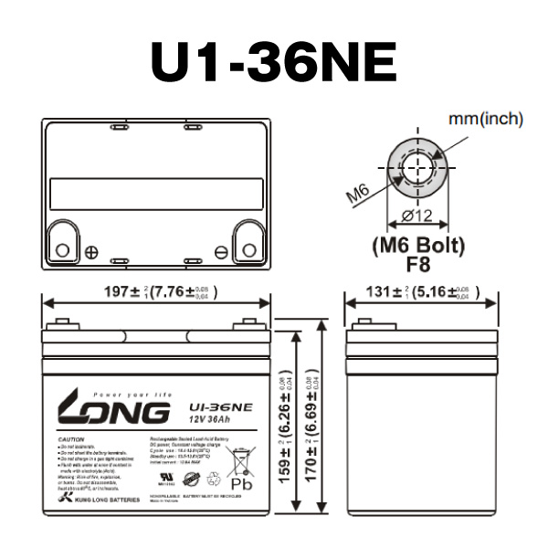 U1-36NE【お得！3個セット】（産業用鉛蓄電池）【サイクルバッテリー】【新品】SEB35 互換LONG【長寿命・保証書付き】電動セニアカー 溶接機 ソーラー発電システムなど対応