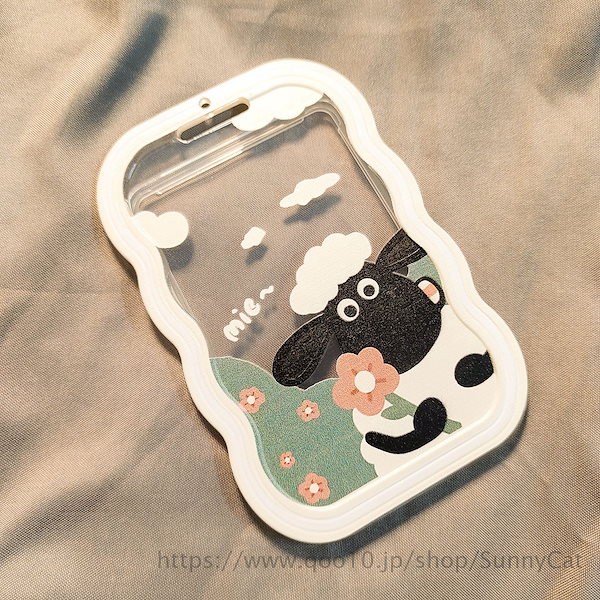 Products – Page 454 – HALLYUSUPERSTORE