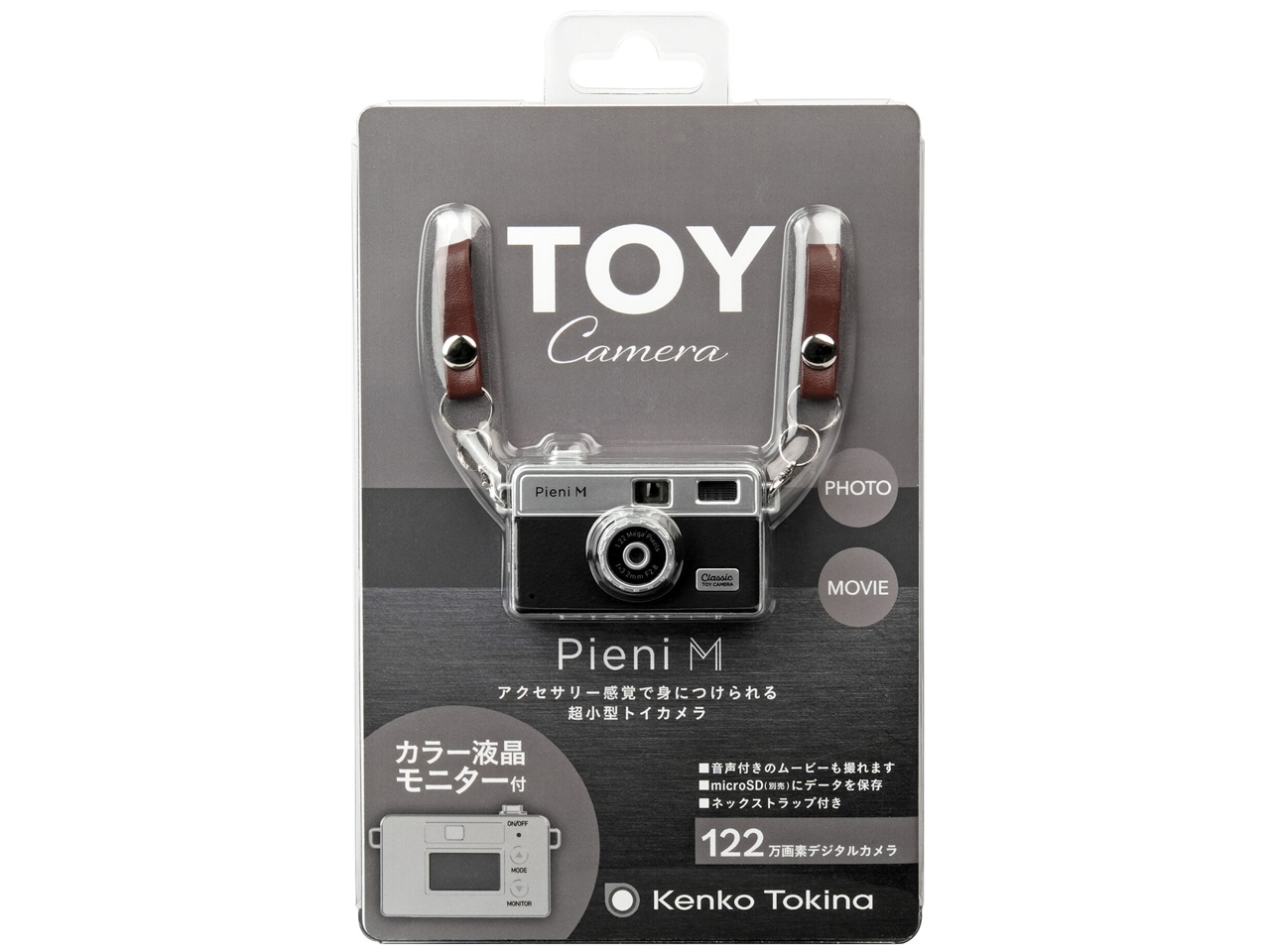 Pieni M DSC-PIENI M BK [ブラック] 超小型トイデジタルカメラ