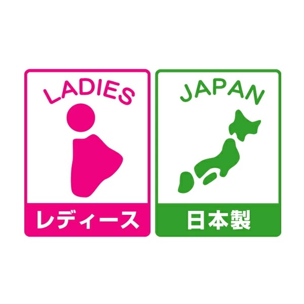 レディース シニア サンダル ローリングシューズ Re:getA リゲッタ R2682 カジュアル 日本製 コンフォートシューズ レディース シニア サンダル ローリングシューズ Re:getA リゲッタ R2682 カジュアル 日本製 コンフォートシューズ