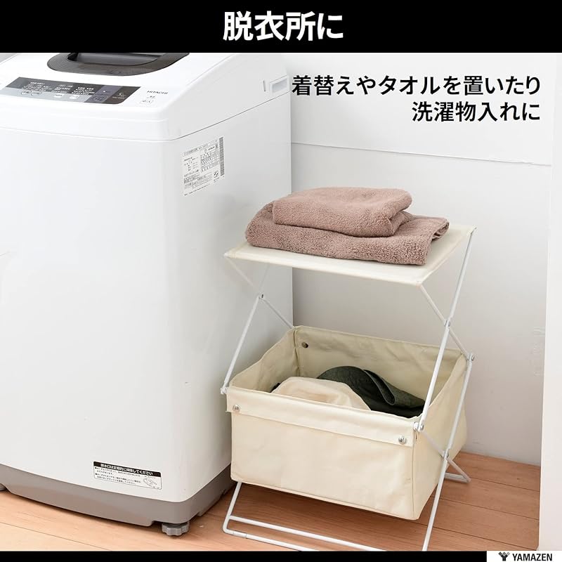 【即納】[山善] ラック 収納ボックス 折りたたみ 2段 幅39.5×奥行34.5×高さ59cm ファブリック生地 かんたん組立 おしゃれ 棚 ブラック KFBR-2(BK) 一人暮らし