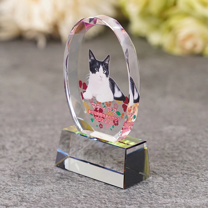かわいい ペットメモリアル クリスタル オーバル形(大)kp-32u フォトスタンド 写真 名入れ ウェルカム記念 メモリアルグッズ オーダーメイド 誕生日 記念日 思い出 犬 猫 うさぎ インコ かわいい ペットメモリアル クリスタル オーバル形(大)kp-32u フォトスタンド 写真 名入れ ウェルカム記念 メモリアルグッズ オーダーメイド 誕生日 記念日 思い出 犬 猫 うさぎ インコ