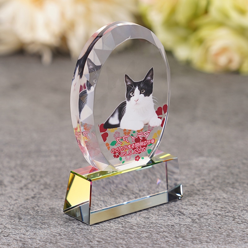 かわいい ペットメモリアル クリスタル オーバル形(大)kp-32u フォトスタンド 写真 名入れ ウェルカム記念 メモリアルグッズ オーダーメイド 誕生日 記念日 思い出 犬 猫 うさぎ インコ かわいい ペットメモリアル クリスタル オーバル形(大)kp-32u フォトスタンド 写真 名入れ ウェルカム記念 メモリアルグッズ オーダーメイド 誕生日 記念日 思い出 犬 猫 うさぎ インコ