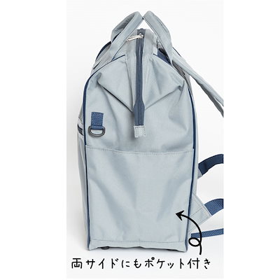 新品WORLD PEGASUS グレー リュック Fサイズ 新品WORLD PEGASUS グレー リュック Fサイズ