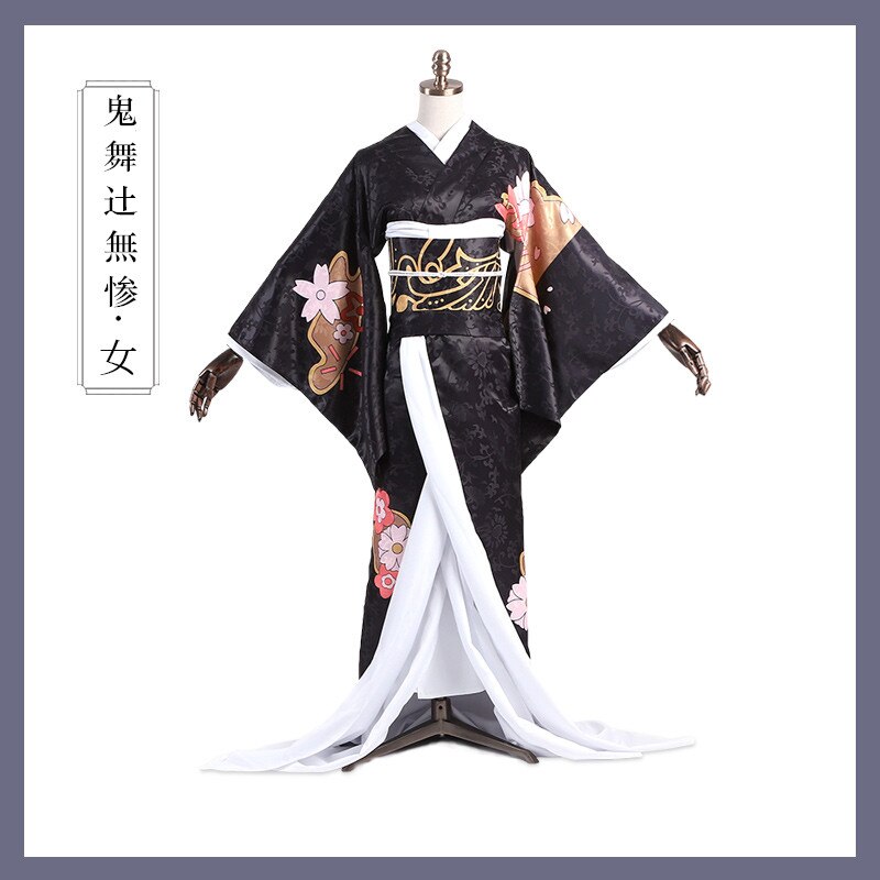 コスチューム コスプレ衣装 女装 鬼舞辻無惨 スーツ ハロウィン 2024年新作入荷コスプレ