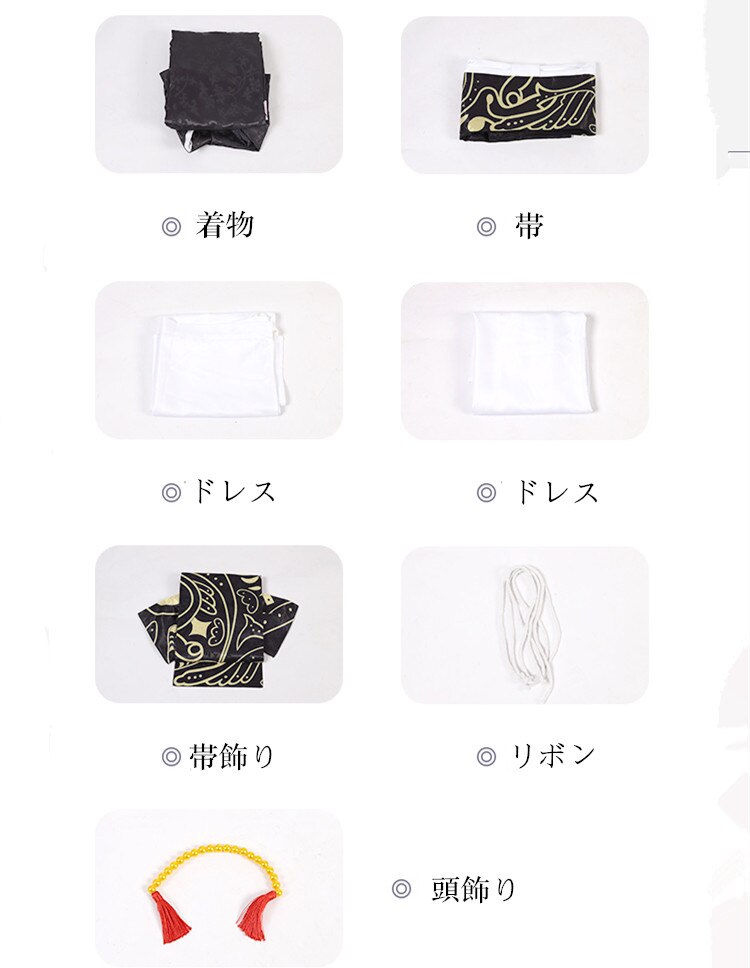 コスチューム コスプレ衣装 女装 鬼舞辻無惨 スーツ ハロウィン 2024年新作入荷コスプレ