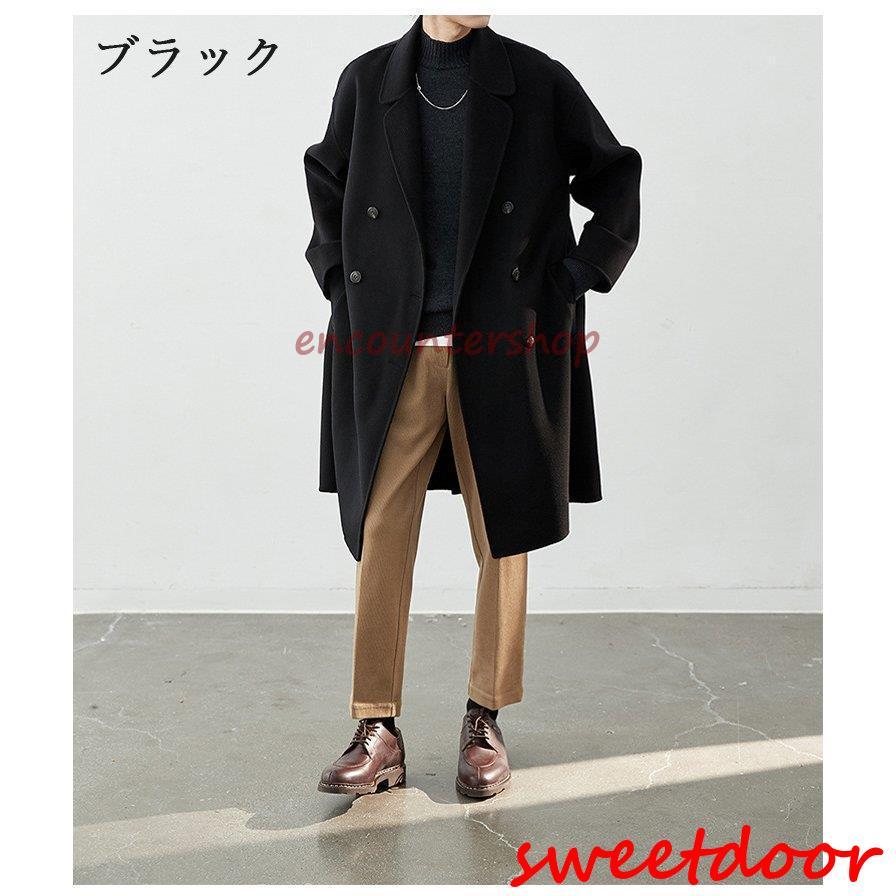 ãã§ã¹ã¿ãŒã³ãŒã ã¡ã³ãº ã«ã·ã〠ã³ãŒã 100ïŒ
ãŠãŒã« ç§å¬ ã¢ãŠã¿ãŒ ãã³ã°ã³ãŒã ãããã ããžãã¹ éå€ æ®æ®µäœ¿ã äžå 30代 40代 50代 ãã§ã¹ã¿ãŒã³ãŒã ã¡ã³ãº ã«ã·ã〠ã³ãŒã 100ïŒ
ãŠãŒã« ç§å¬ ã¢ãŠã¿ãŒ ãã³ã°ã³ãŒã ãããã ããžãã¹ éå€ æ®æ®µäœ¿ã äžå 30代 40代 50代