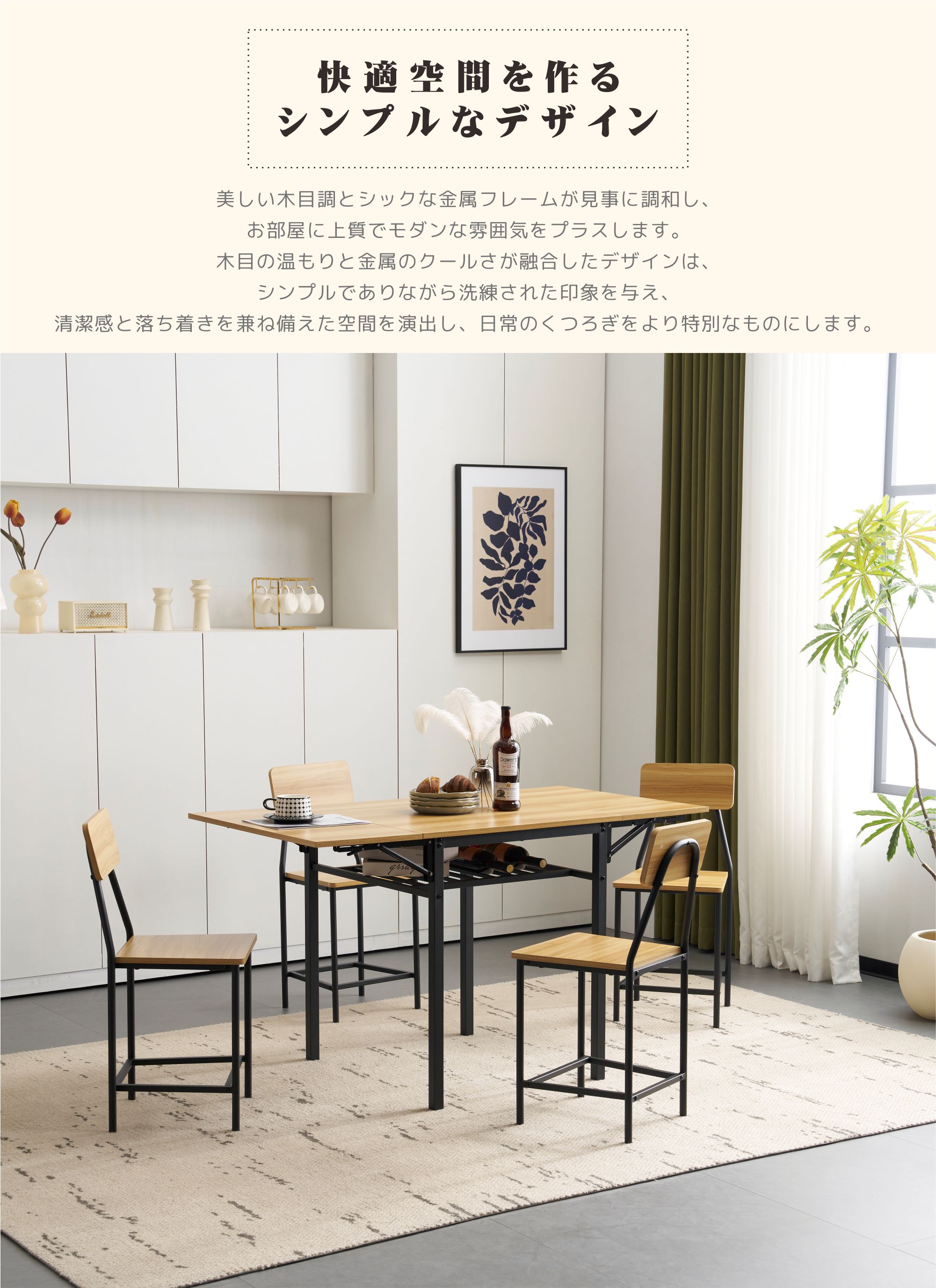 ソファベッド ディベッド 伸長式ベッド 木製 引き出し付き 収納付き