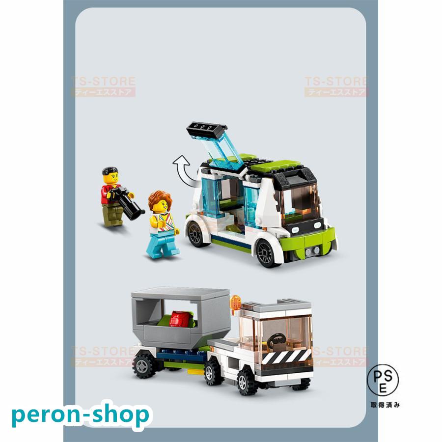 【即納】2024年 互換 シティ互換 飛行機 旅客機 913PCS ミニフィグ9体 互換 プロック 新作ブロック おもちや 子供 プレゼント