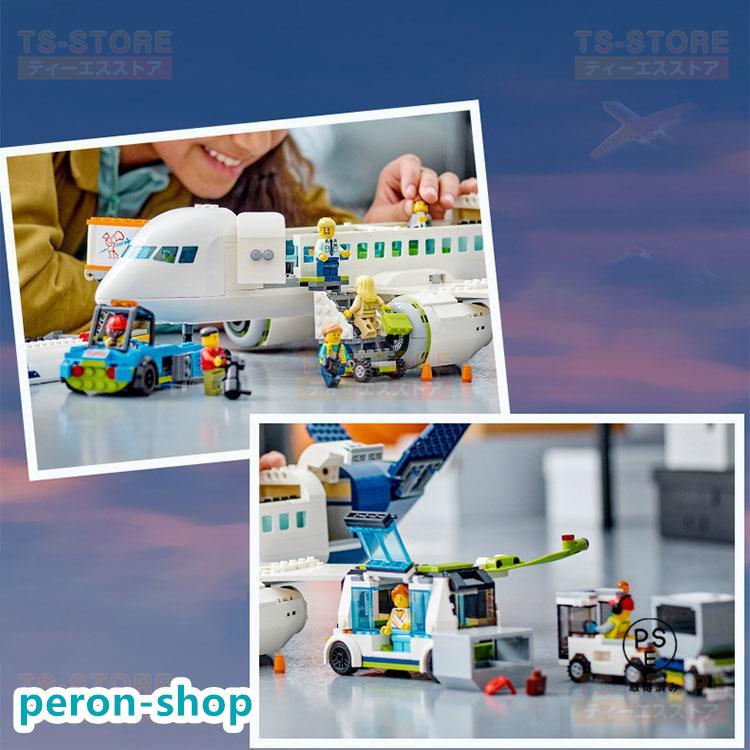 【即納】2024年 互換 シティ互換 飛行機 旅客機 913PCS ミニフィグ9体 互換 プロック 新作ブロック おもちや 子供 プレゼント
