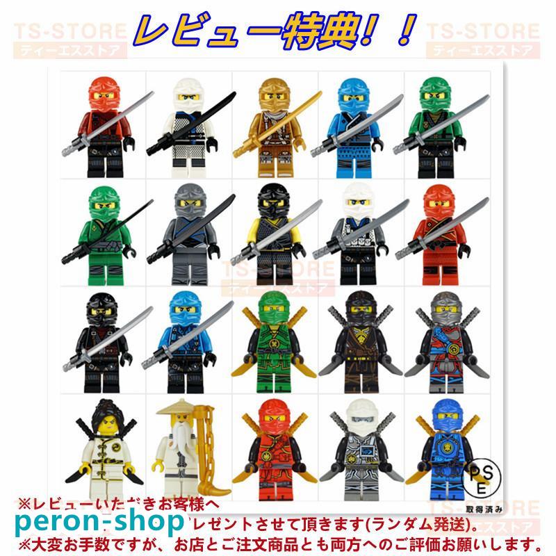 【即納】2024年 互換 シティ互換 飛行機 旅客機 913PCS ミニフィグ9体 互換 プロック 新作ブロック おもちや 子供 プレゼント