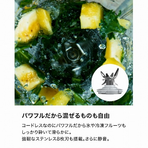 Blast Max ブラストマックス コードレスミキサー ミキサー ブレンダー ジューサー スムージーミキサー ダークネイビー コードレス 静音 パワフル コンパクト 氷も砕ける Blast Max ブラストマックス コードレスミキサー ミキサー ブレンダー ジューサー スムージーミキサー ダークネイビー コードレス 静音 パワフル コンパクト 氷も砕ける