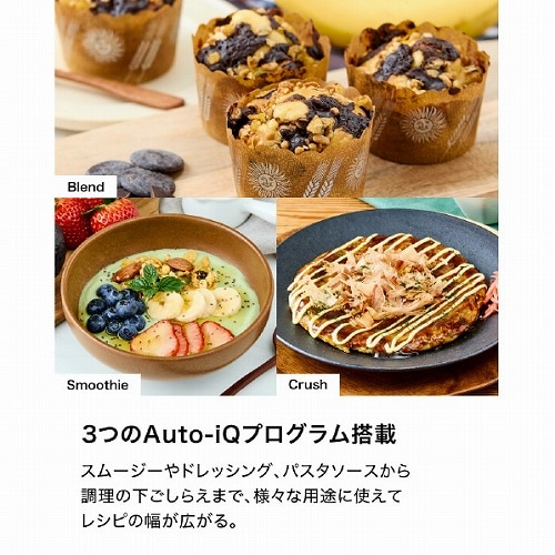 Blast Max ブラストマックス コードレスミキサー ミキサー ブレンダー ジューサー スムージーミキサー ダークネイビー コードレス 静音 パワフル コンパクト 氷も砕ける Blast Max ブラストマックス コードレスミキサー ミキサー ブレンダー ジューサー スムージーミキサー ダークネイビー コードレス 静音 パワフル コンパクト 氷も砕ける