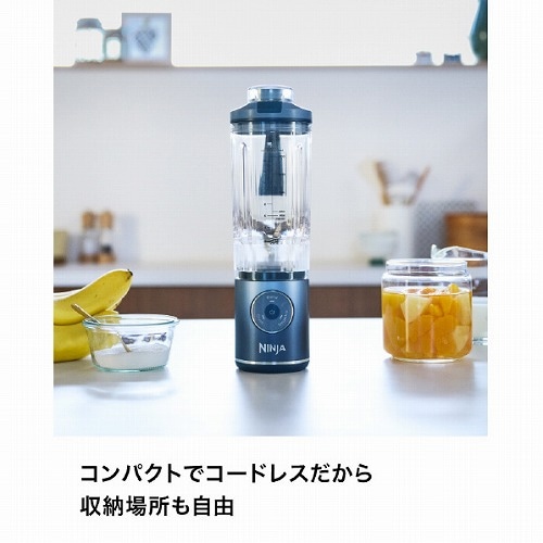 Blast Max ブラストマックス コードレスミキサー ミキサー ブレンダー ジューサー スムージーミキサー ダークネイビー コードレス 静音 パワフル コンパクト 氷も砕ける Blast Max ブラストマックス コードレスミキサー ミキサー ブレンダー ジューサー スムージーミキサー ダークネイビー コードレス 静音 パワフル コンパクト 氷も砕ける