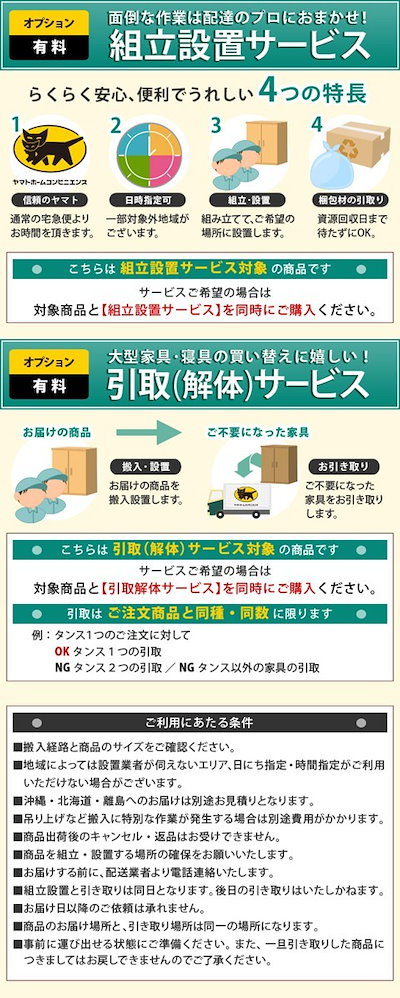 2023お得 ダイニングこたつ 長方形 13580cm : 家具・インテリア 最安価格(税込)