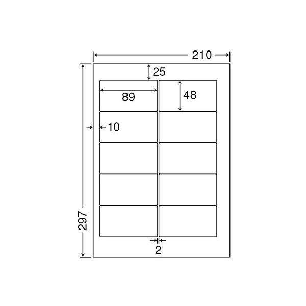 (まとめ) 東洋印刷 ナナワード シートカットラベル マルチタイプ Canon対応 A4 10面 8948mm 四辺余白付 CNA210 1箱(500シート:100シート5冊) 10セット (まとめ) 東洋印刷 ナナワード シートカットラベル マルチタイプ Canon対応 A4 10面 8948mm 四辺余白付 CNA210 1箱(500シート:100シート5冊) 10セット