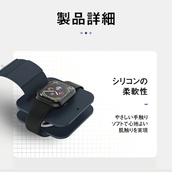 Qoo10] Apple Watch アップルウォッチ バンド 充電器 スタン